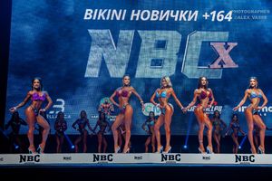 BIKINI НОВИЧКИ +164